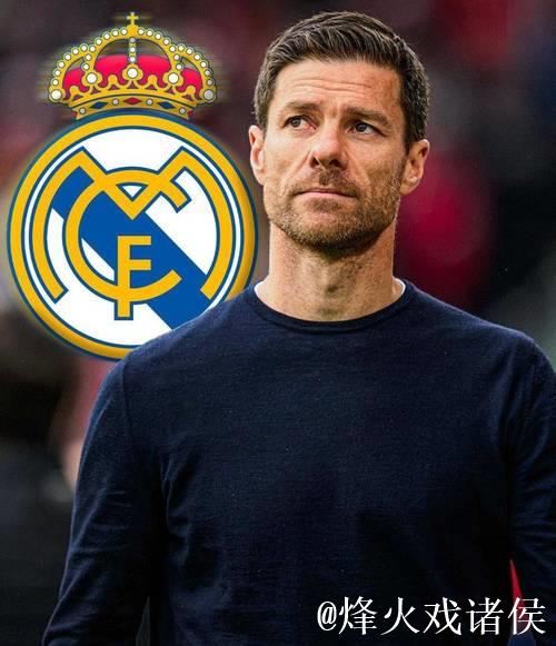 阿隆索:我拥有球员的支持 现在只想着欧冠比赛 阿隆索:我拥有球员的支持 现在只想着欧冠比赛