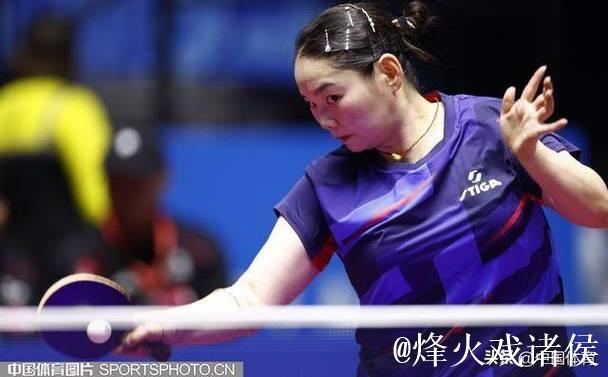 乒乓球女团半决赛：河北战胜黑龙江晋级决赛