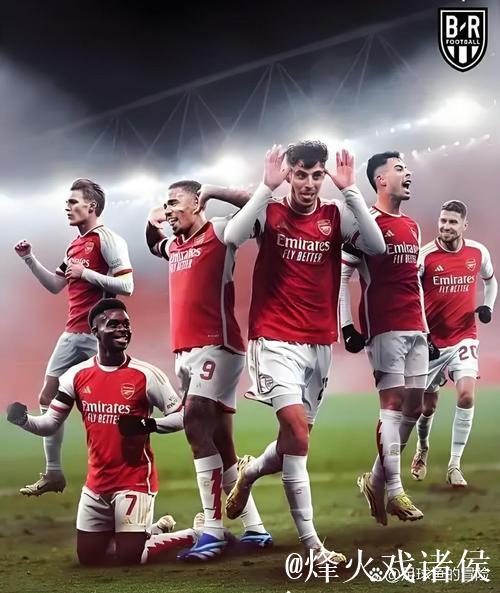 锁定前24，阿森纳、拜仁、巴黎等5队已保底欧冠