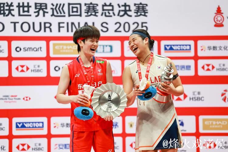 世界羽联年终总决赛：王祉怡不敌安洗莹，获女单亚军